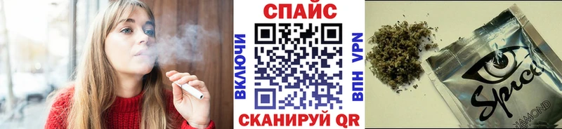Бутират BDO  Купить где  Краснознаменск 
