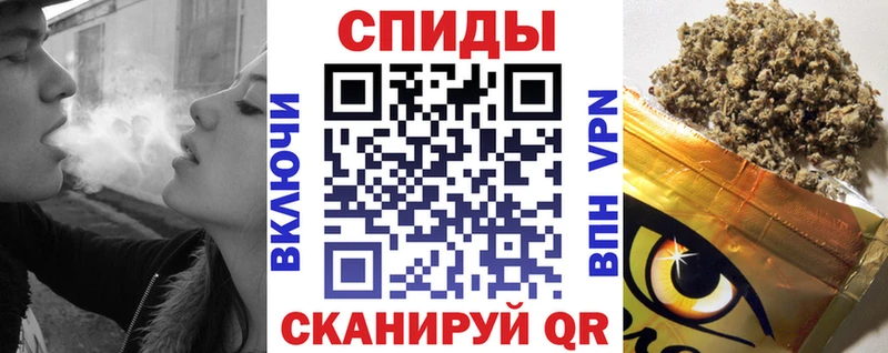 Бутират BDO Краснознаменск