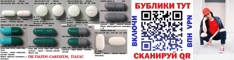 Купить закладки  Краснознаменск  Экстази VHQ 