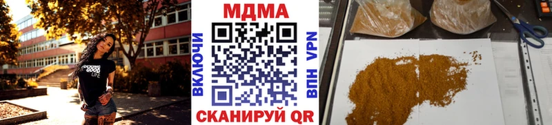 Купить закладки  Краснознаменск  MDMA Molly 