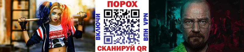 Купить  Краснознаменск  Метамфетамин винт 